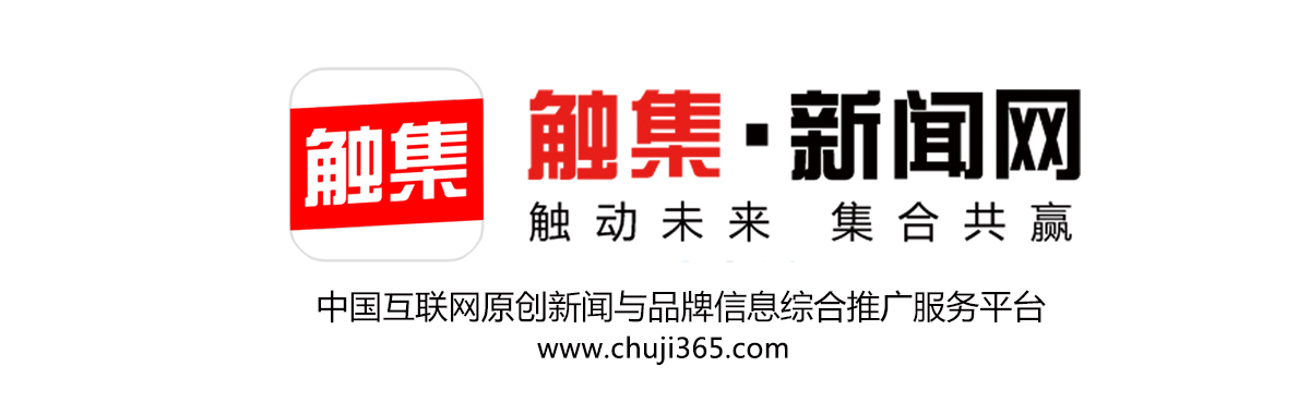 文章结尾标语3.jpg 文章结尾标语3.jpg