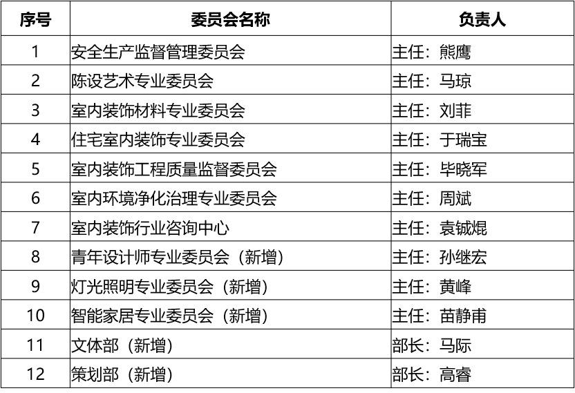 8.png 8.png