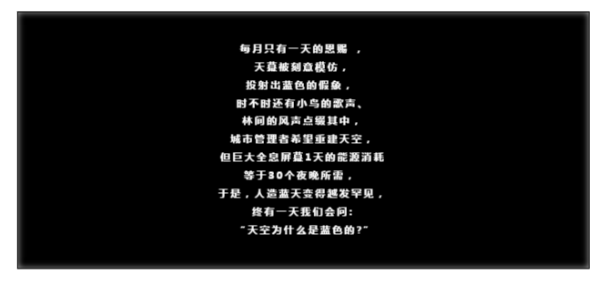 微信图片_20201020220527.png