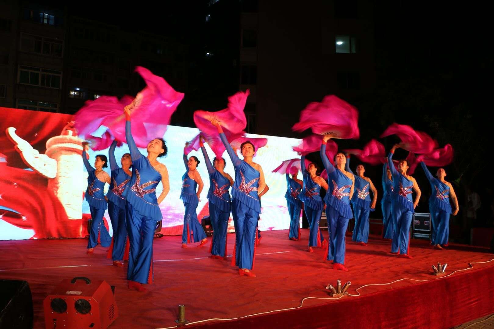 “不忘党恩情如意 连心党群共和谐” 如意社区庆十一文艺晚会