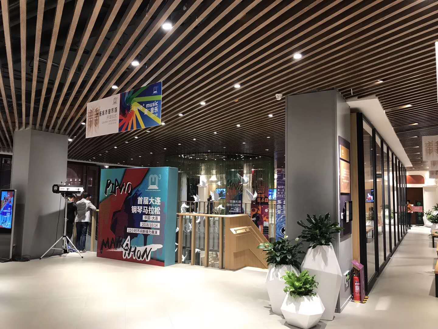 大连城市音乐馆以文创之音奏响大连惠民服务新篇章