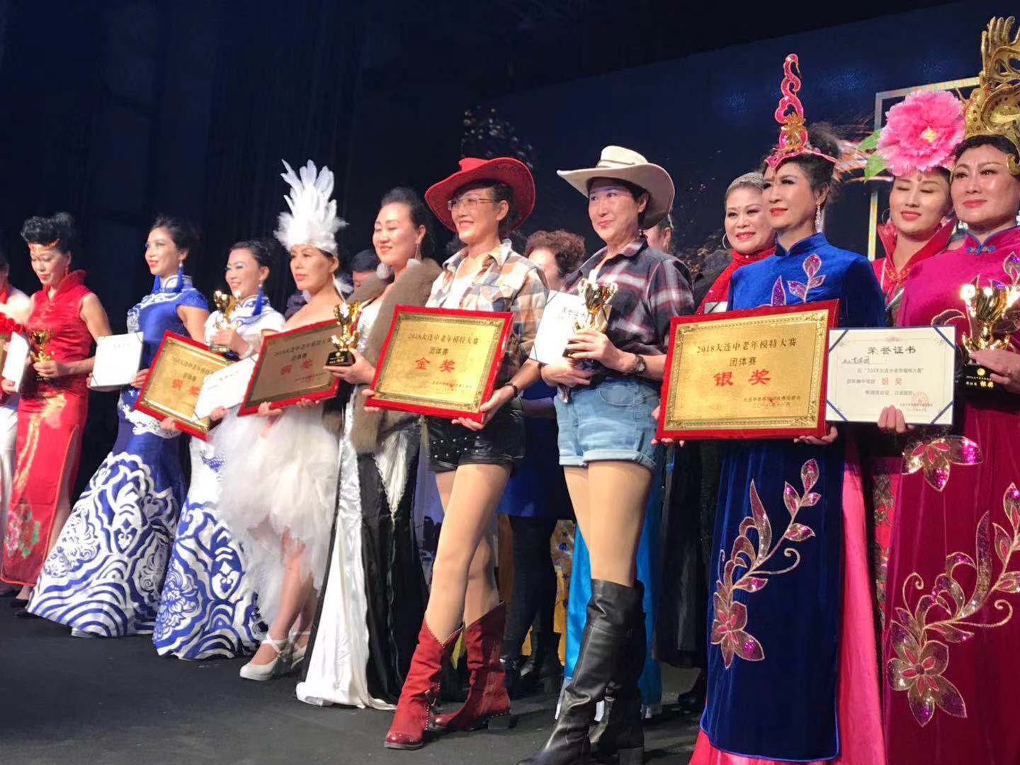 2018大连中老年模特大赛、颁奖典礼完美落幕