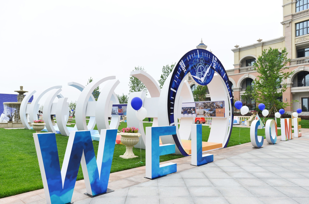 大连金石滩鲁能希尔顿度假酒店，今天正式开业，面向全球接受预定！