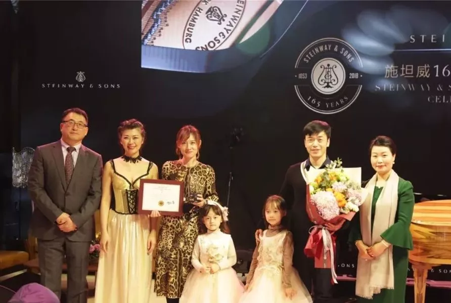 臻音韶华 施坦威165周年庆典大连站盛大举行