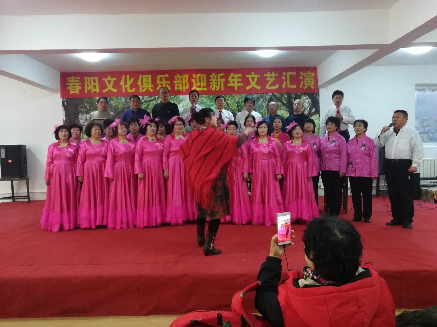 老人生活的快乐驿站安度晚年的幸福家园 大连春阳养老服务中心记实