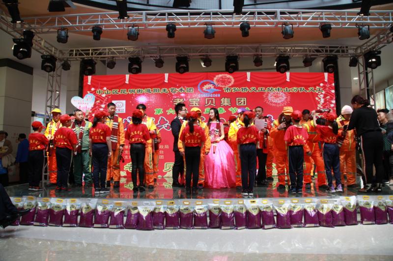 中山昆明街道 阳光艺术团举办第六屆公益春晚 爱心义演