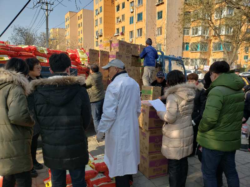 甘井子区：寒冬送温暖·情系困难群众