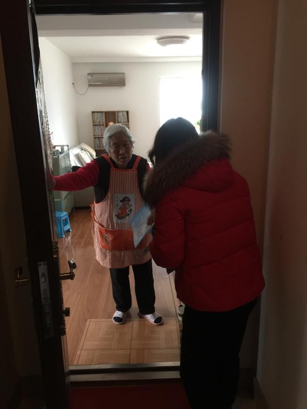 兴工街道 兴盛社区安全生产宣传进企业进家庭