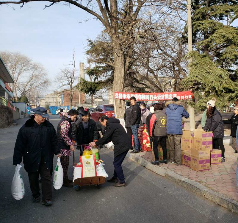 甘井子区：寒冬送温暖·情系困难群众