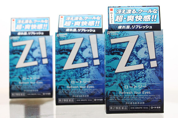 超赞的时尚日本眼药水