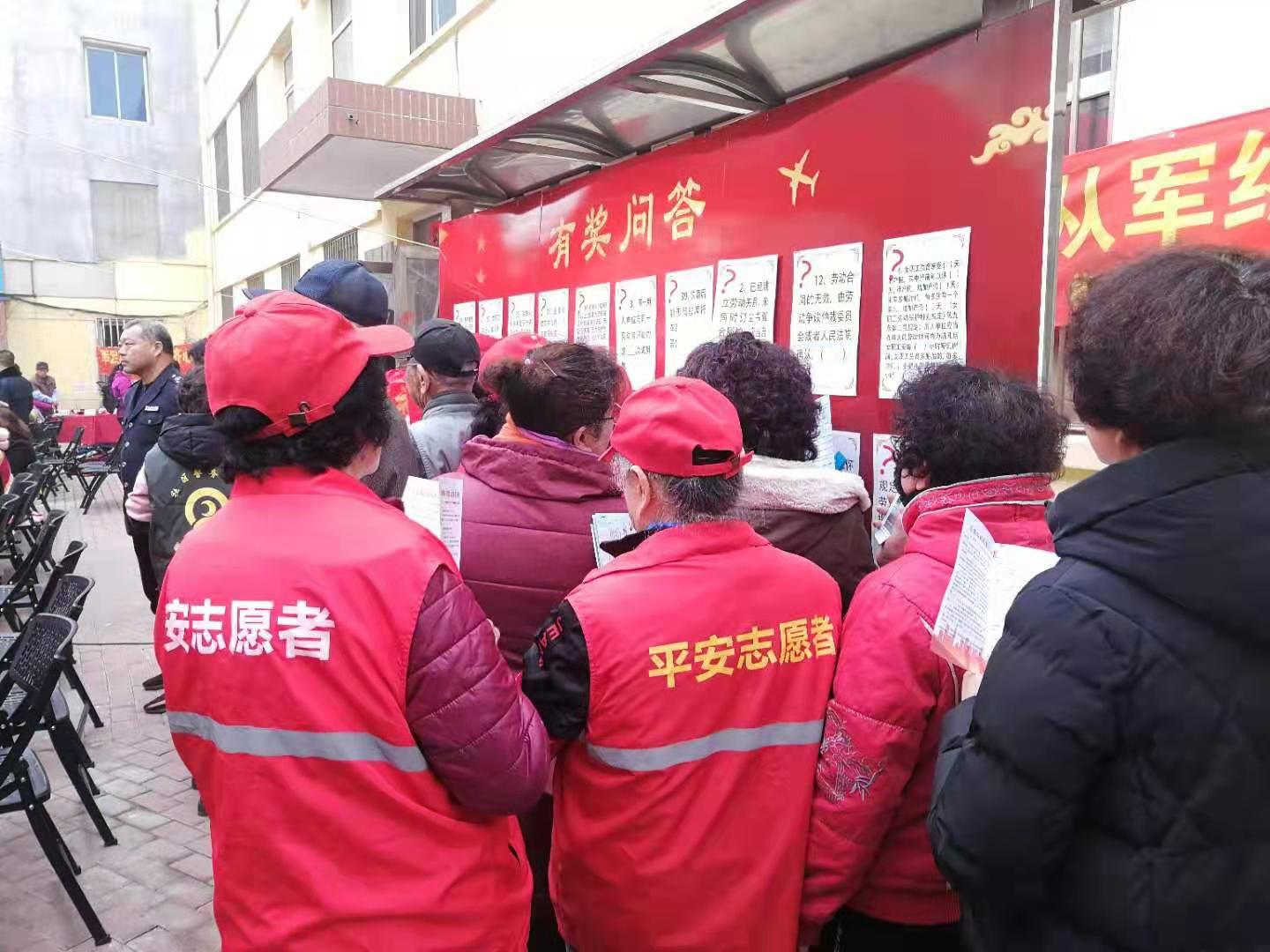 椒金山街道：突出服务意识“春风行动”暨工青妇协同创新发展学雷锋志愿行