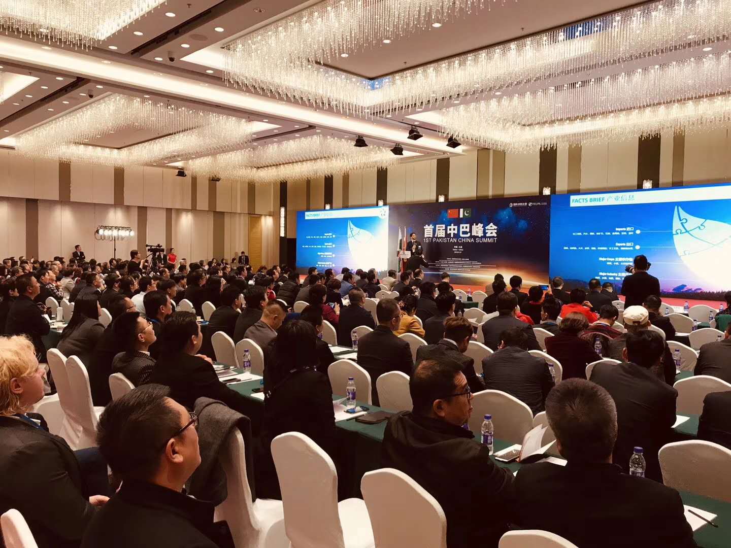 2019中国大连 ▏首届国际创客走廊中巴峰会圆满落幕