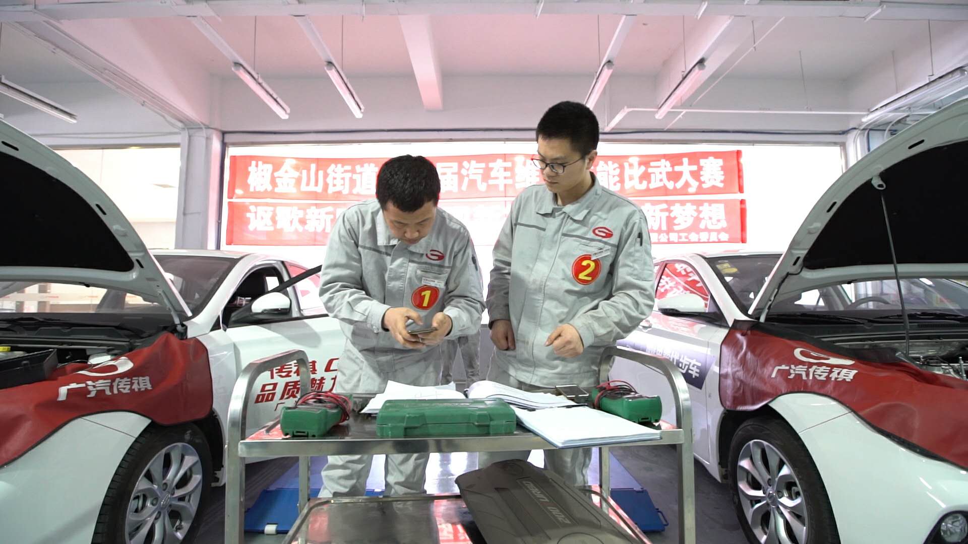 椒金山街道总工会：讴歌新时代，展现新技能，放飞新梦想