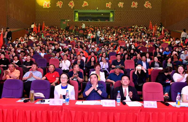 大连市甘井子区总工会首届“职工杯”好声音，选拔赛圆满落幕