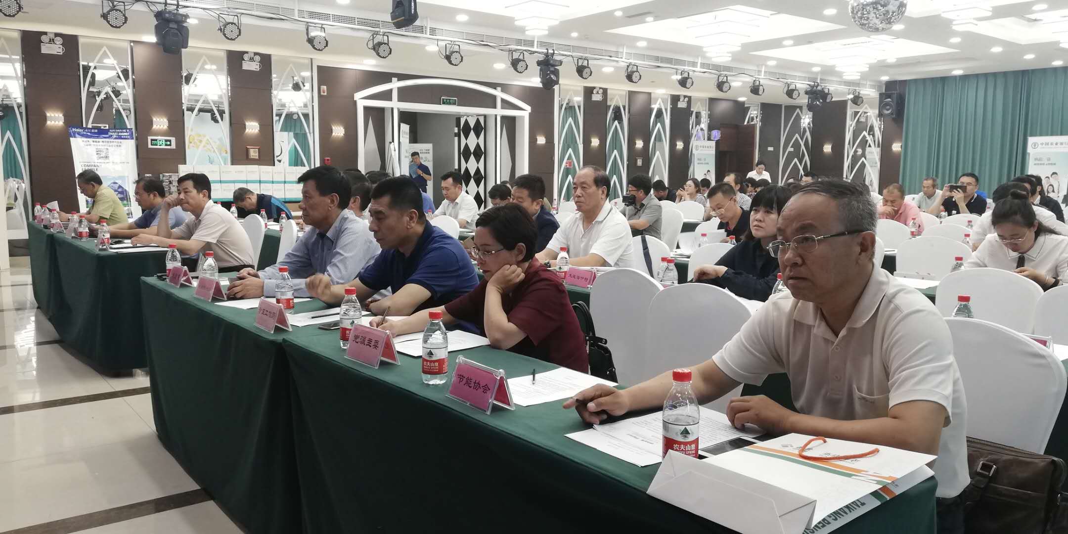 “绿色发展 节能先行”大连市节能宣传周节能技术交流会成功举办