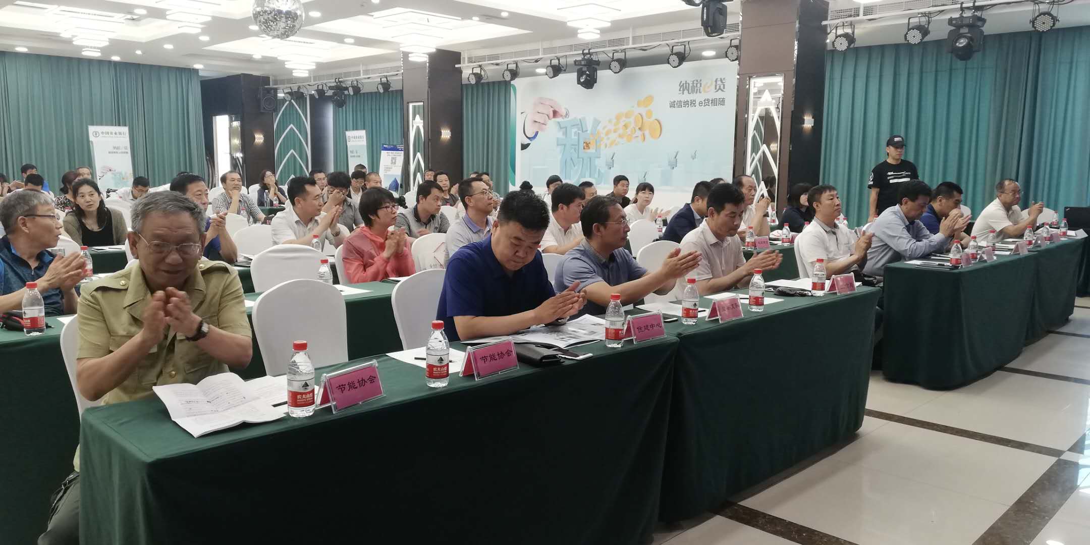 “绿色发展 节能先行”大连市节能宣传周节能技术交流会成功举办