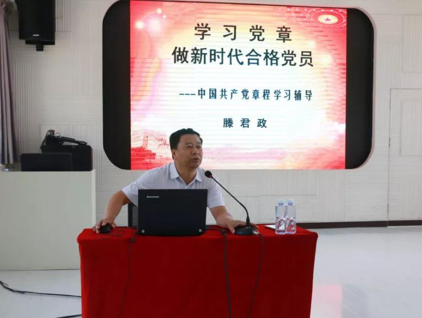 四校联合开展“庆党建学党章 做新时代合格党员”主题教育活动