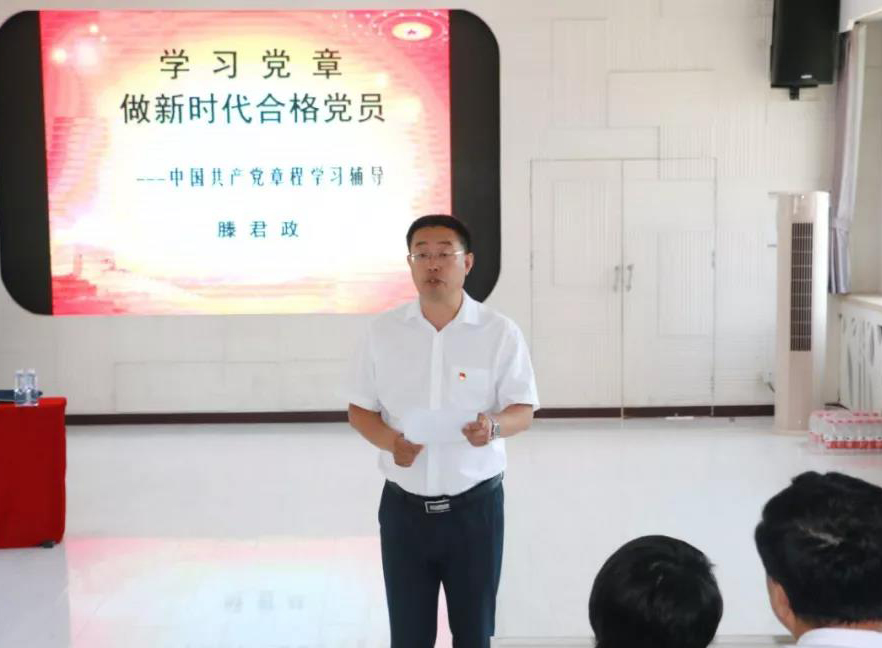 四校联合开展“庆党建学党章 做新时代合格党员”主题教育活动