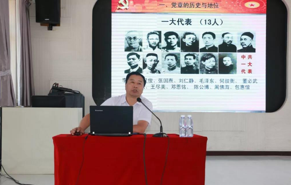 四校联合开展“庆党建学党章 做新时代合格党员”主题教育活动