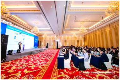 有融乃强、守正创新——国际化学校课程融合发展高峰论坛在沪举办