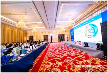 有融乃强、守正创新——国际化学校课程融合发展高峰论坛在沪举办